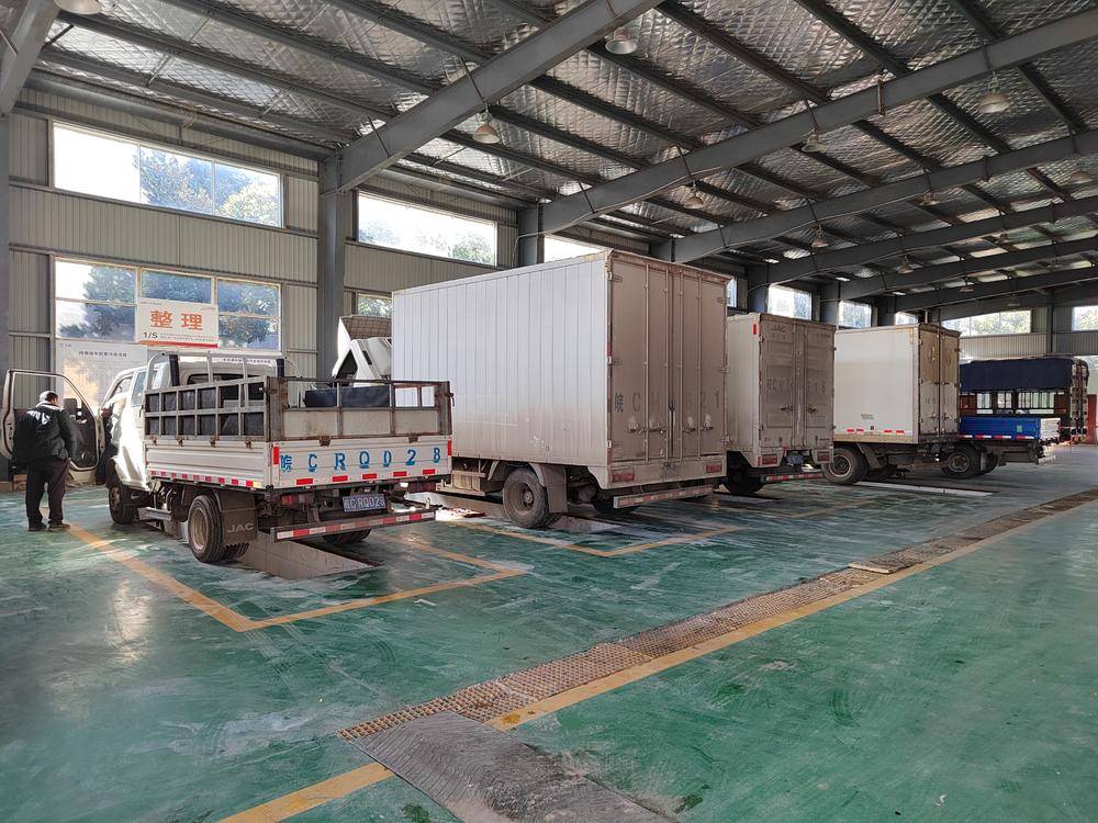 �����в�Դ�����������޹�˾����������1�ţ�