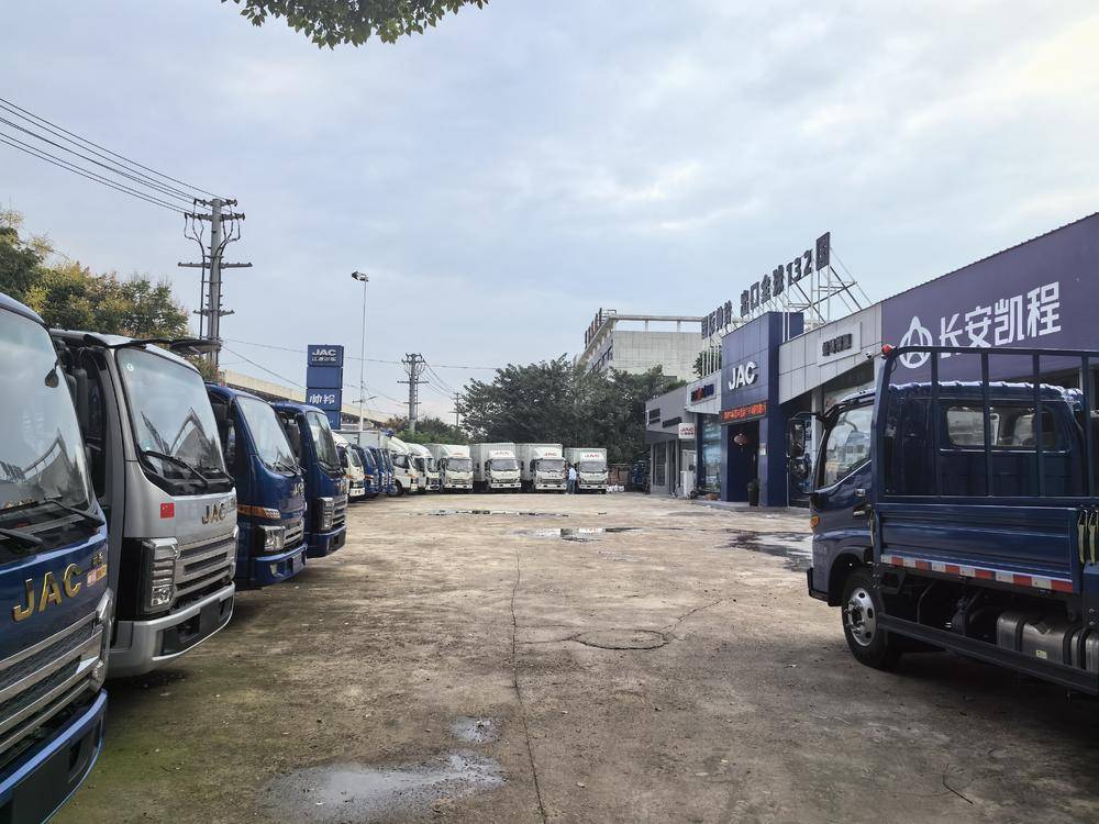 �����в�Դ�����������޹�˾����������1�ţ�