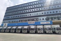 东莞市澳捷汽车销售服务有限公司