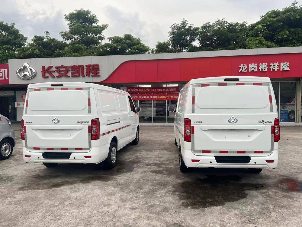 ������ԣ��¡ʵҵ��չ���޹�˾���ڷֹ�˾