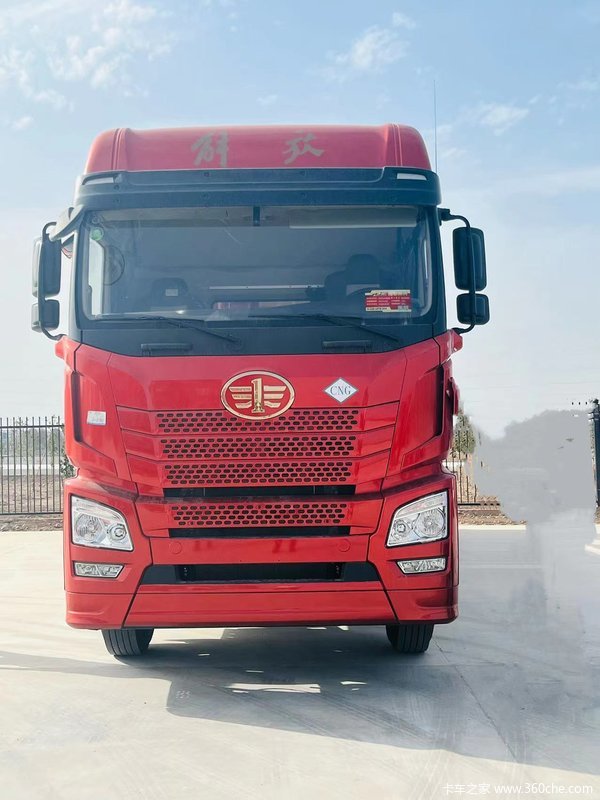 ������ǿ���JH6 9.6�׸����ػ��� ����ƿ �Żݶ��