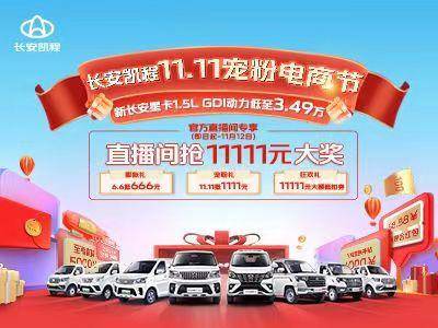 Ӫ�ڳ��������������޹�˾