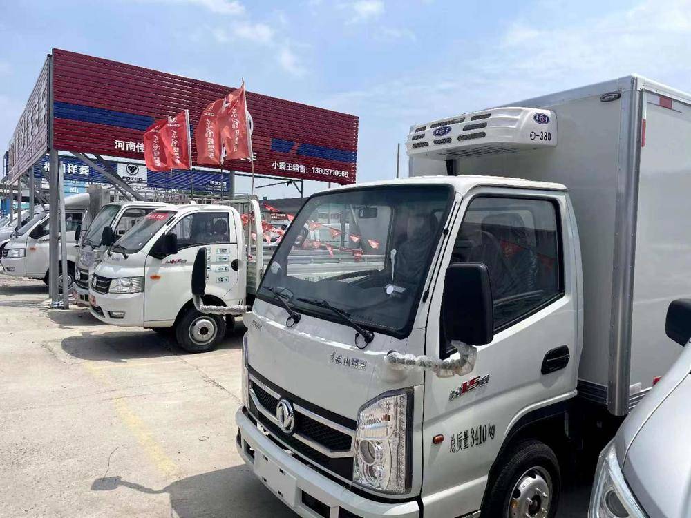 ���ϼ��������������޹�˾