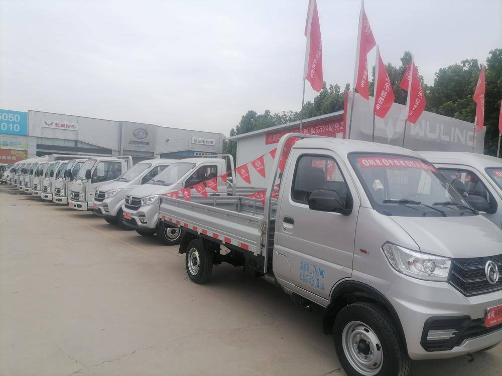 ���ϼ��������������޹�˾