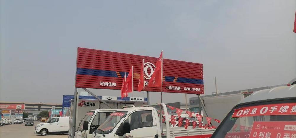 ���ϼ��������������޹�˾