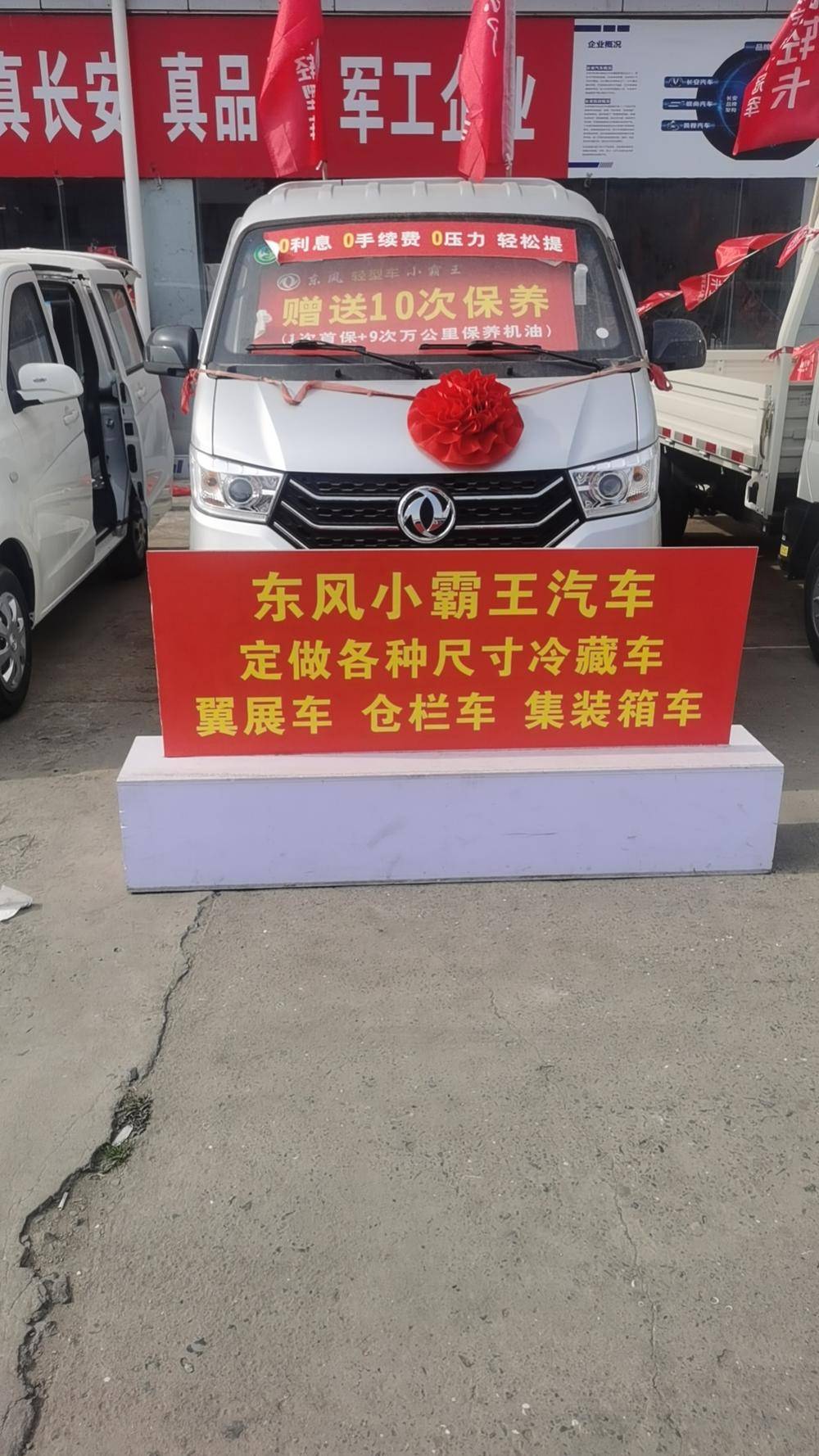 ���ϼ��������������޹�˾