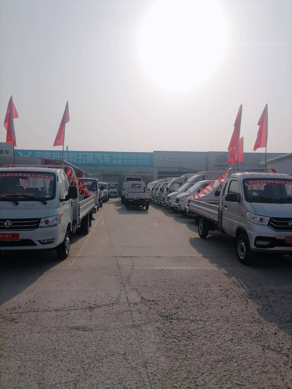 ���ϼ��������������޹�˾