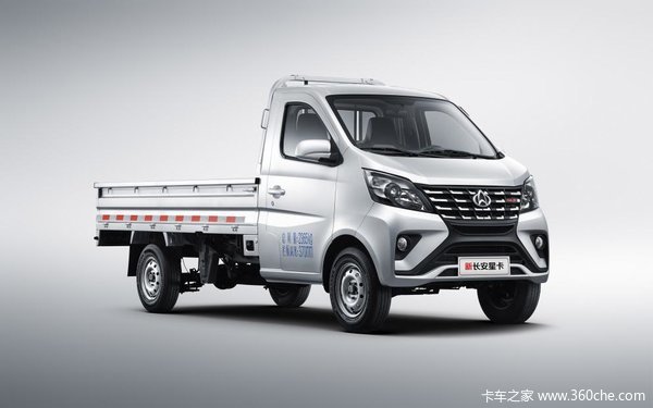 新长安星卡单排现金直降7000元 低至3.