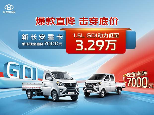 �㶫�����������۷������޹�˾