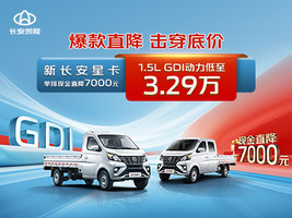 �����ǿ��ػ����Ϻ����ȴ����� �����ߴ�0.7��