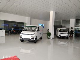 ����ʡ�ȿ�����ó�����޹�˾