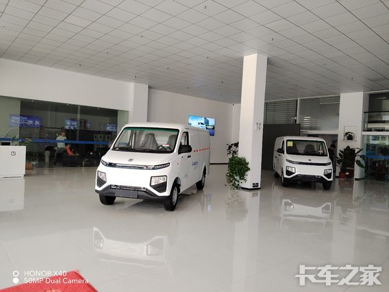 ����ʡ�ȿ�����ó�����޹�˾