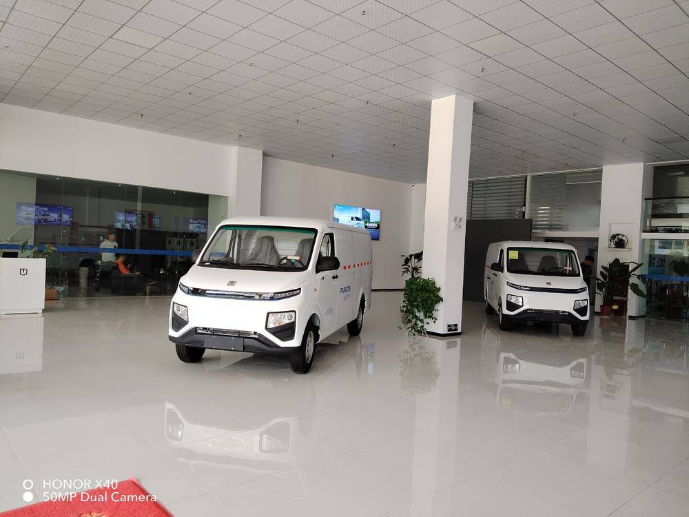 ����ʡ�ȿ�����ó�����޹�˾