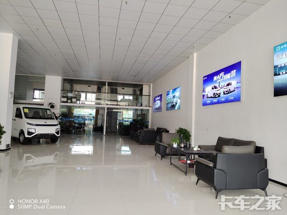 ����ʡ�ȿ�����ó�����޹�˾