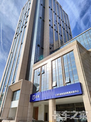 ����ʡ�ȿ�����ó�����޹�˾