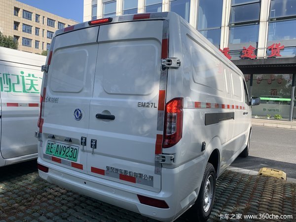 恭喜袁先生 喜提御风EM27电动封闭厢货