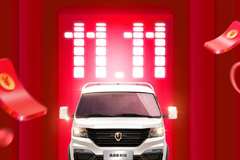 钜惠双11，够给利！ 💪购#鑫源金卡S6-重载王 享至高100