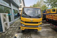 上汽福星S80双排栏板小卡限时促销中 优惠0.5万