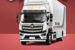 福航欧航 ——舒省更自由 跃然新境界