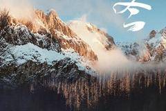 立冬:鑫源汽车愿你岁月安暖，万事胜意!