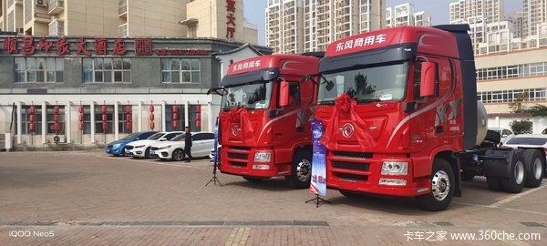 东风天龙KX嵘耀版燃气车,伴您一路通行