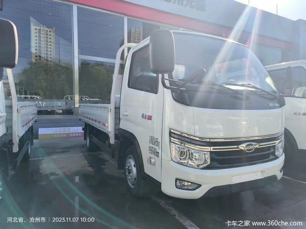 沧州元盛时代领航S1载货车系列，打折优惠，降1.8万，赶快抢购！