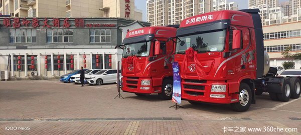 东风天龙KX嵘耀版燃气车,伴您一路通行