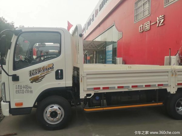解放虎VN招财虎,新车已到店,欢迎来店品鉴!