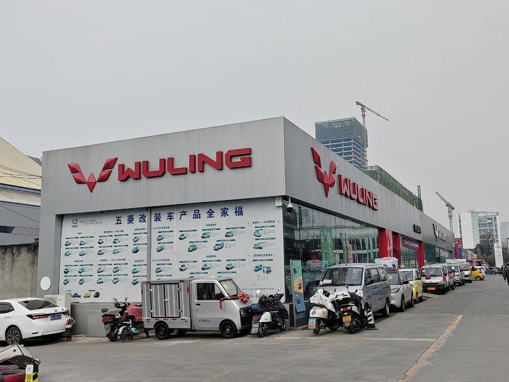 �Ĵ��Ǻͳ��������۷������޹�˾