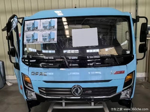 海南诚成汽车(东风多利卡)优惠促销_卡车之家