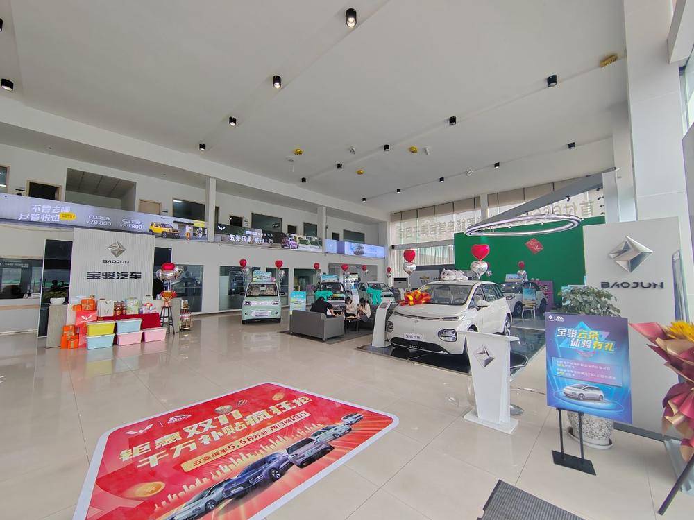 �Ĵ��Ǻͳ��������۷������޹�˾