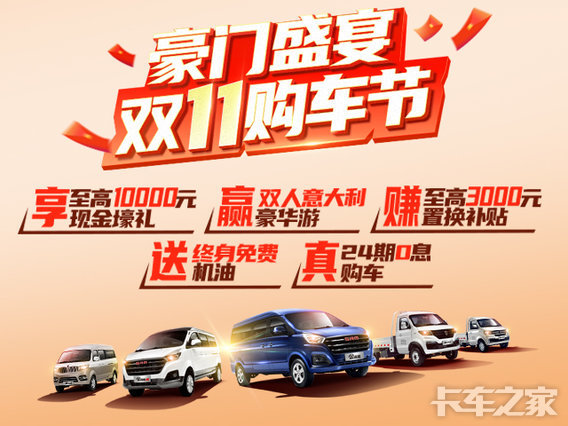 �������κ������������޹�˾��������Դ�𱭣�