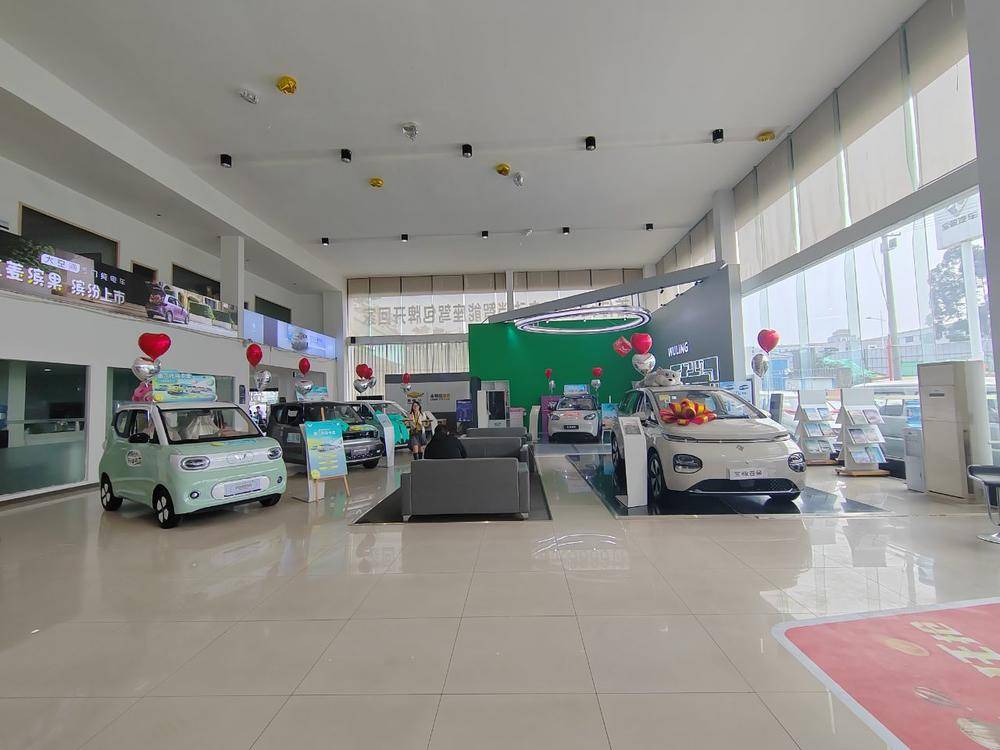 �Ĵ��Ǻͳ��������۷������޹�˾