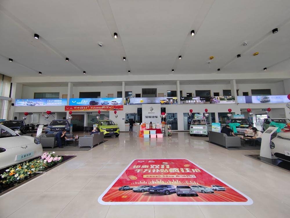 �Ĵ��Ǻͳ��������۷������޹�˾