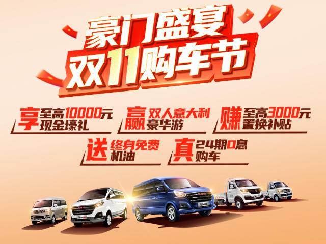 �ѳ���ʢ����������ó�����޹�˾��SRM��Դ��