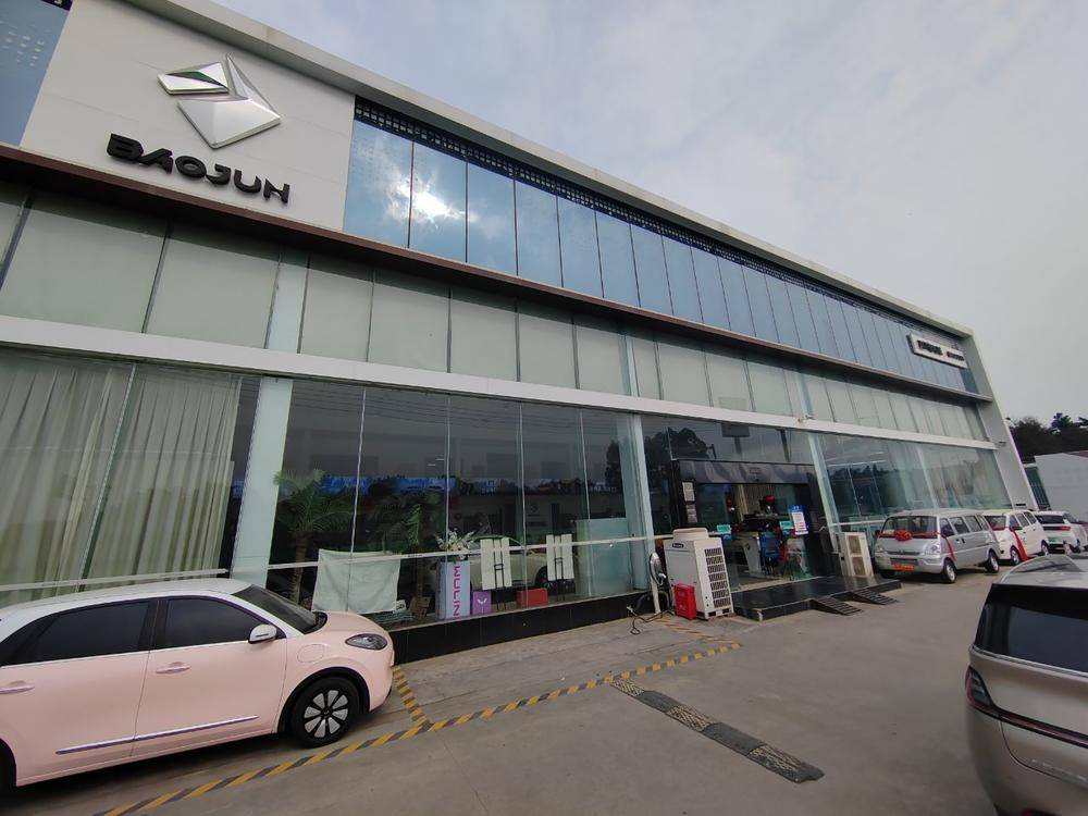 �Ĵ��Ǻͳ��������۷������޹�˾