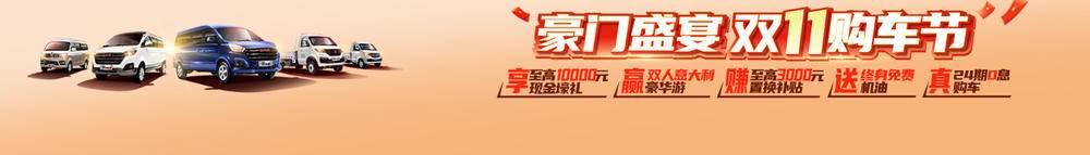 �ѳ���ʢ����������ó�����޹�˾��SRM��Դ��