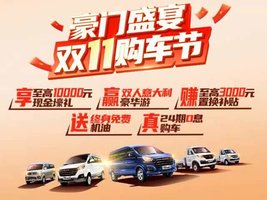 ��ʨM��VAN(�����)�����л��ȴ����� �����ߴ�0.3��