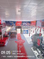 �����а����������۷������޹�˾������������