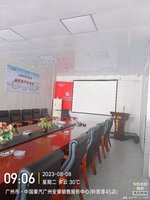 �����а����������۷������޹�˾������������