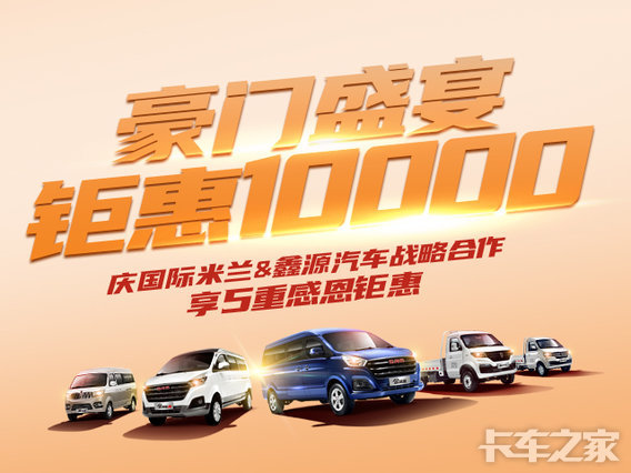 ���������������۷������޹�˾