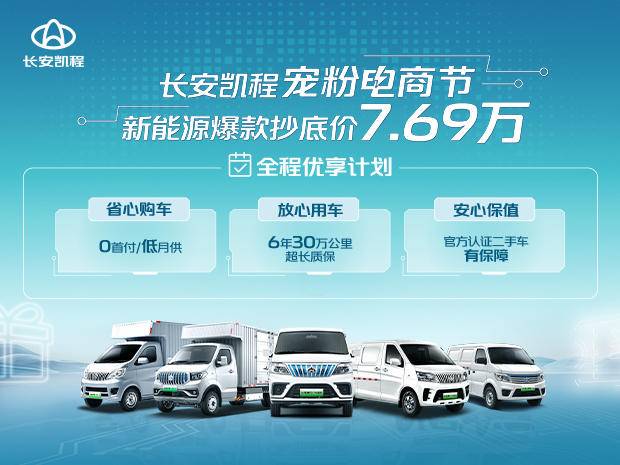 ��ˮ�̿������������޹�˾