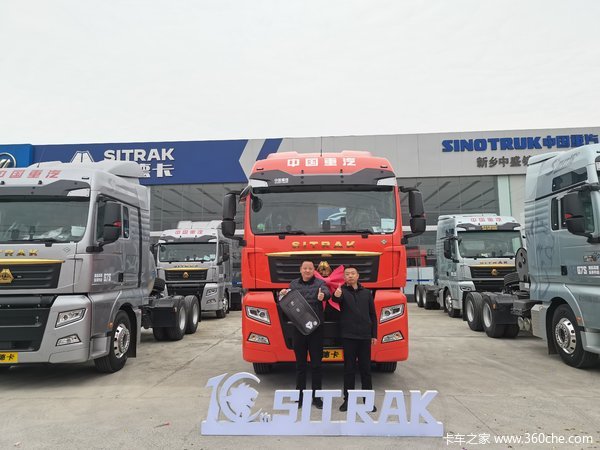 ������ʢ�ǵ¿�4S��G7S 6*4 530����ȼ������1̨