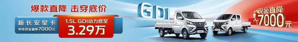 ͨμ��ʢ�������۷����������ι�˾