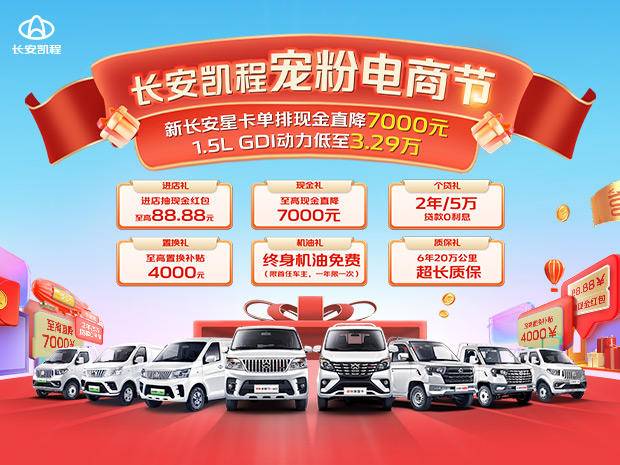 ���ݰ������������۷������޹�˾