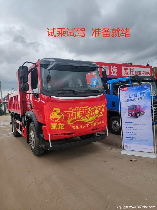 试乘试驾，再次来临！GO！GO！GO！