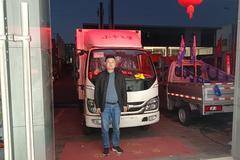 九江明清恭喜黄朋老板 喜提小卡之星5载货车