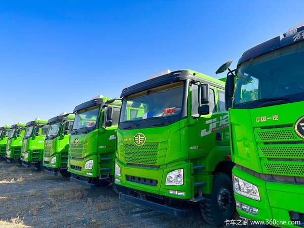 昌吉联强解放JH6 6.5米自卸车国六现车 苹果绿 本月优惠多多