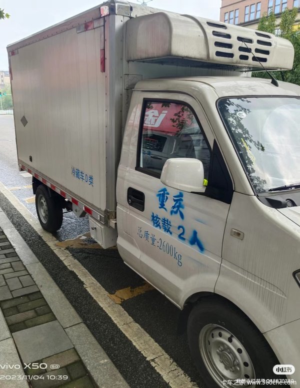 11月需要冷藏车的福利来了，仅此一台，手慢无