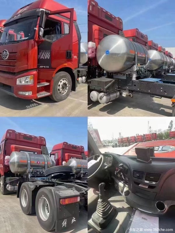 �������Ƴ���J6P 510����ȼ���������Ż�����